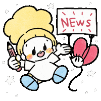 News Look Sticker