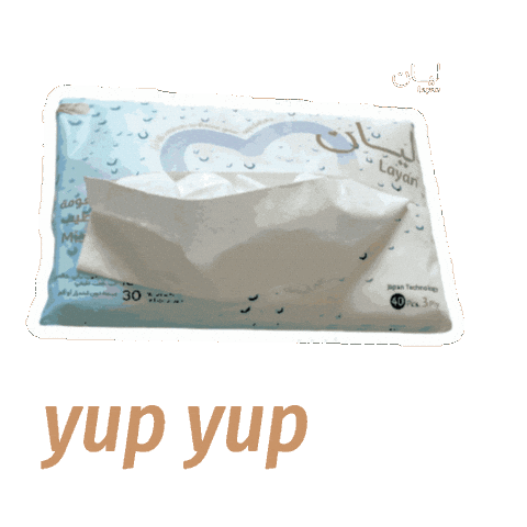 Skincare Yes Sticker by Layan Essence Tissue