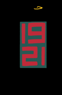 Mca Mouloudia GIF
