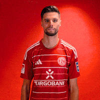 Bundesliga F95 GIF by Fortuna Düsseldorf
