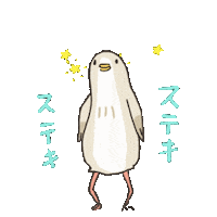 hach_i550 dance fun rhythm はちふら Sticker