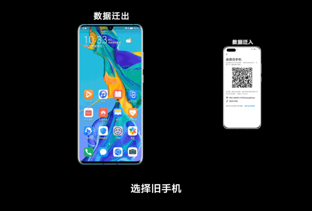 nelsonchan24 giphyupload GIF