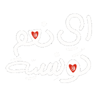 Tunisa Sticker