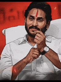 jagan4512 jagan jagananna jagun GIF