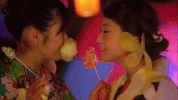 Japan Kiss GIF