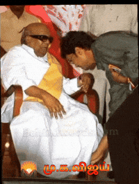 Dmk Ntk GIF