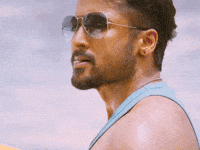 Surya GIF
