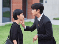 Yumiscells GIF