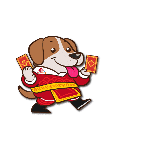 Rhb Sticker by riverhongbao
