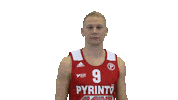 Basketball Hoops Sticker by Basket_fi
