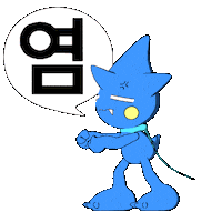 염따 Sticker