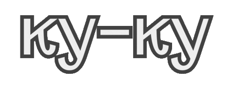 Love Sticker by shafa_ua