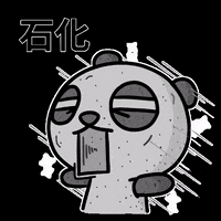 pangdabear pangdabear GIF