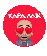 Follow Greece Sticker by Karderinos