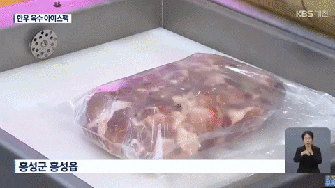 qwerpoiu22ppop giphyupload GIF