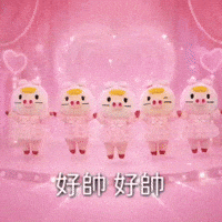 Ai3034 GIF