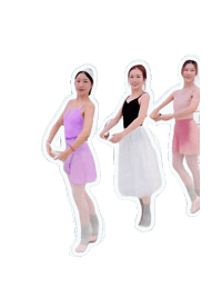 Dance Walk Sticker