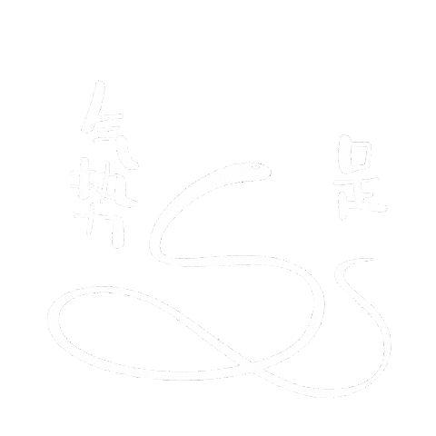 Qiaolege_Qiao cny 2025 25 cny25 Sticker