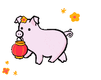 Celebrate Happy New Year Sticker by Stefanie Shank