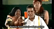 Tamil Tamilmeme GIF