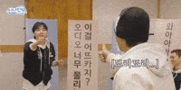 Sad Boo Seungkwan GIF