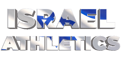 Israel Sticker by Israeli athletics