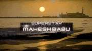 Mahesh Babu Superstar GIF