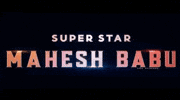 Mahesh Babu Superstar GIF