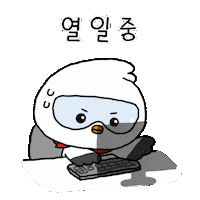 달이 Sticker by PPS