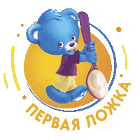 Sticker by Nestle KZ