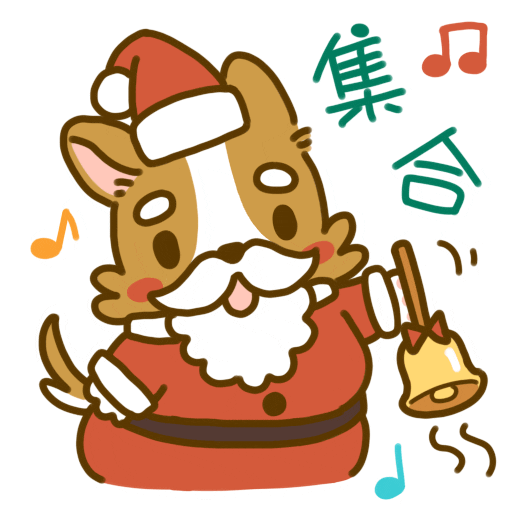 Gather Welsh Corgi Sticker by Lazy Corgi