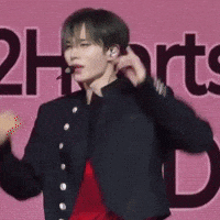 Junseo GIF