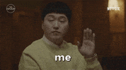 Confess Korean Drama GIF by The Swoon