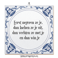 Wijsheid Trots Sticker by Tegelspreuken.nl