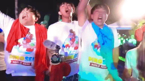 sunbeary GIF