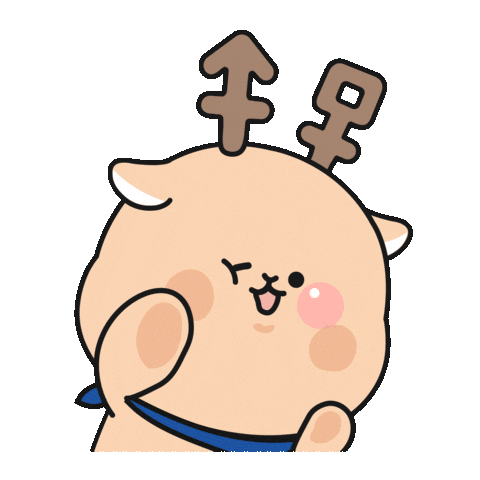 Character Deer Sticker by 상명대학교