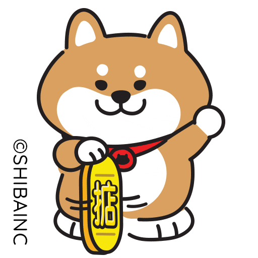 Fun Love Sticker by SHIBAINC