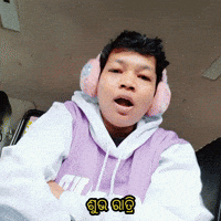 Good Night Jagyasini Singh GIF