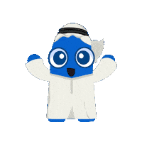 Ramadan Lantern Sticker by QVI - Explore Your World!