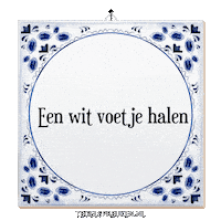Compliment Steun Sticker by Tegelspreuken.nl