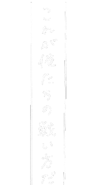 Mimipiyo Sticker
