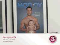 GIF by VIASAT3