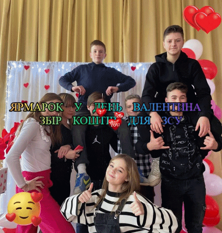 nadiyaploshchanska giphygifmaker giphyattribution GIF