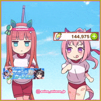 Banner Umamusume GIF