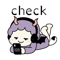 お気に入り Sticker