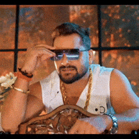Bhojpuri GIF