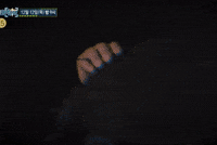 Ji Jin Hee Transform GIF