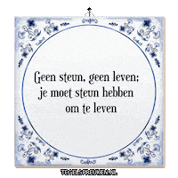Hart Wijsheid Sticker by Tegelspreuken.nl