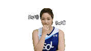 여농티비 Sticker by wkbl