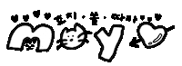 George Moyo Sticker